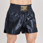 Pantaloncini kick-thai Leone Basic 2 AB970-Combat Arena