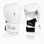 Bag gloves Rival RB10 Intelli-Shock White