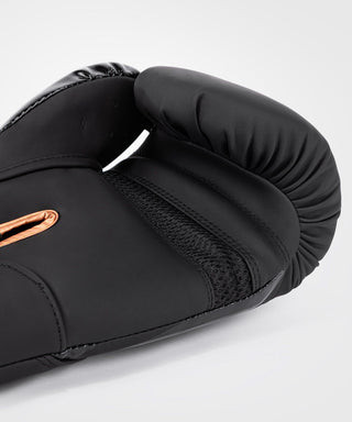 Boxing gloves Venum Challenger 4.0