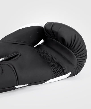 Boxing gloves Venum Challenger 4.0