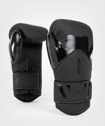 Boxing gloves Venum Challenger 4.0