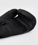 Boxing gloves Venum Challenger 4.0