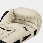 Boxing gloves Venum Elite 0984