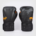 Boxing gloves Venum S47