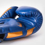 Boxing gloves Venum Elite 1392