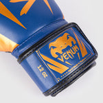 Boxing gloves Venum Elite 1392