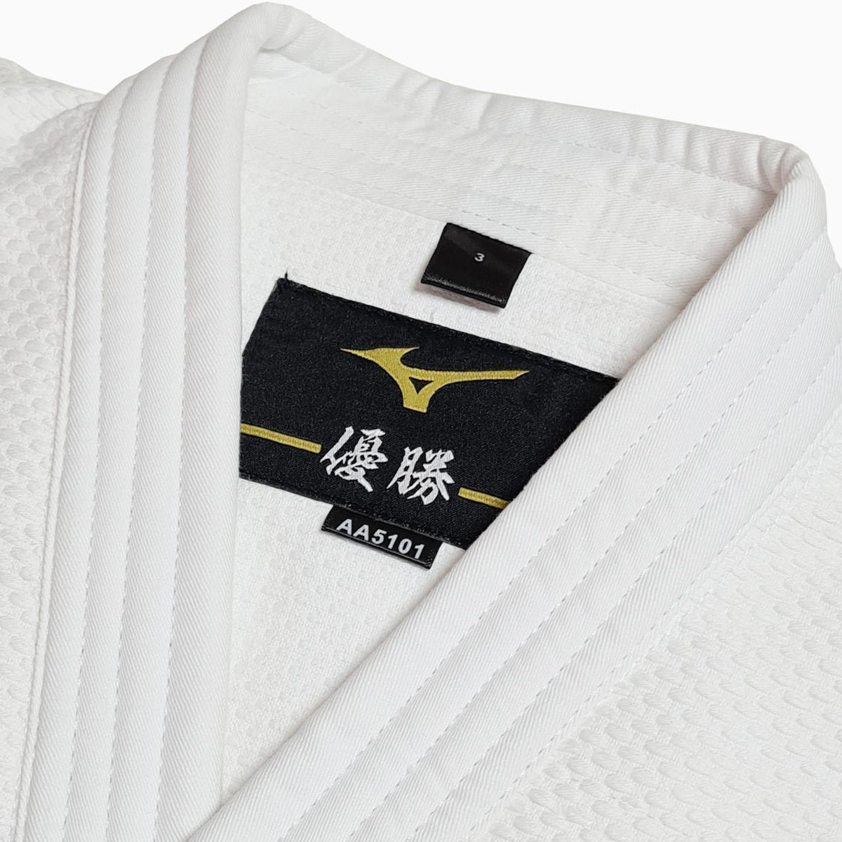 Mizuno Yusho IJF White Judogi