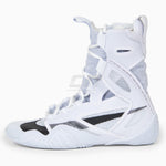 Boxing shoes Nike Hyperko 2.0 Black-white