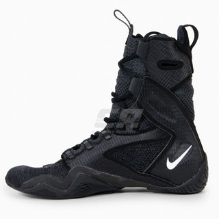 Boxing shoes Nike Hyperko 2.0 Black-White