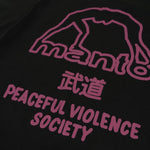 T-shirt Manto SOCIETY 25 Nero-Combat Arena